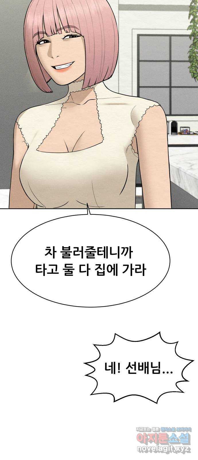 1649391520079chwq68b6g3p.jpeg