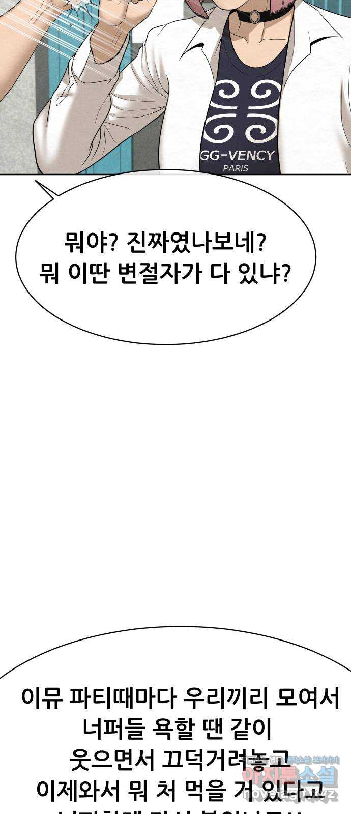 1649391528345ej5seewn82u.jpeg