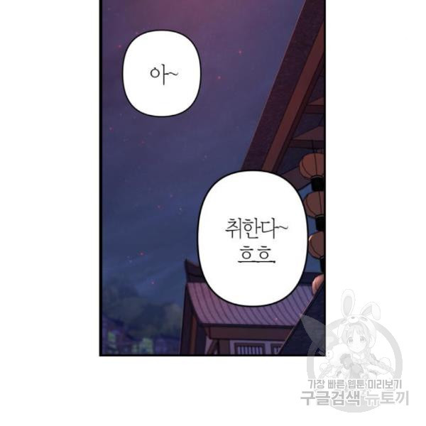 1649391380035qcxbm1b16ys.jpeg
