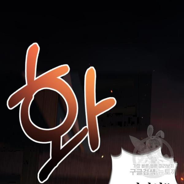 1649391388894cz6hyze61rm.jpeg