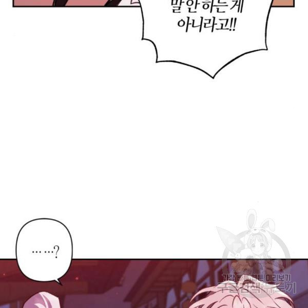 1649391400314zpfow2vjr7.jpeg