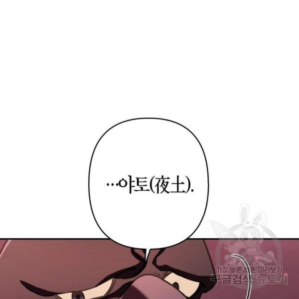 1649391405029rlqc50c6w5.jpeg