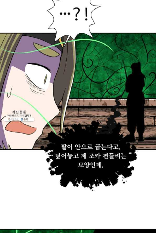 1649390606033e3s2d1uw87d.jpeg