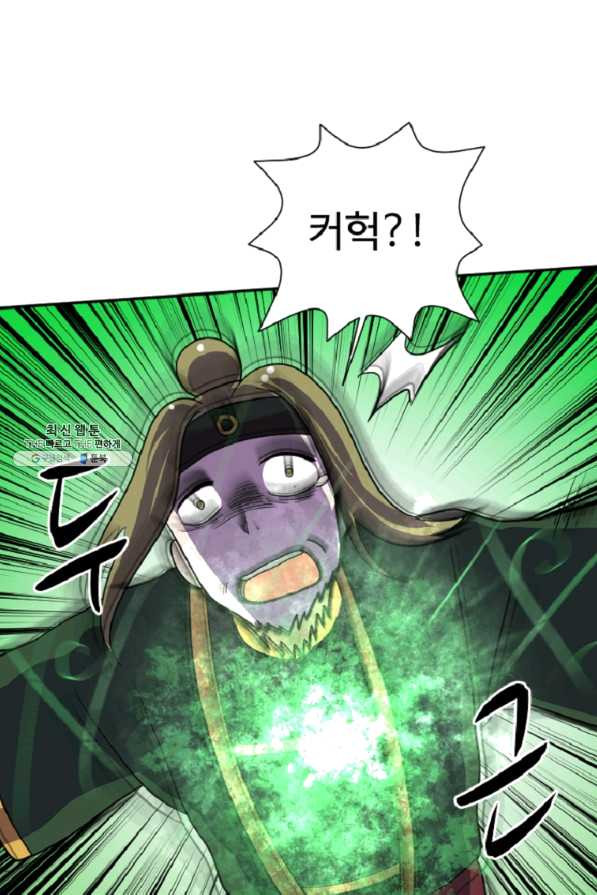1649390607215eubkfr9620h.jpeg