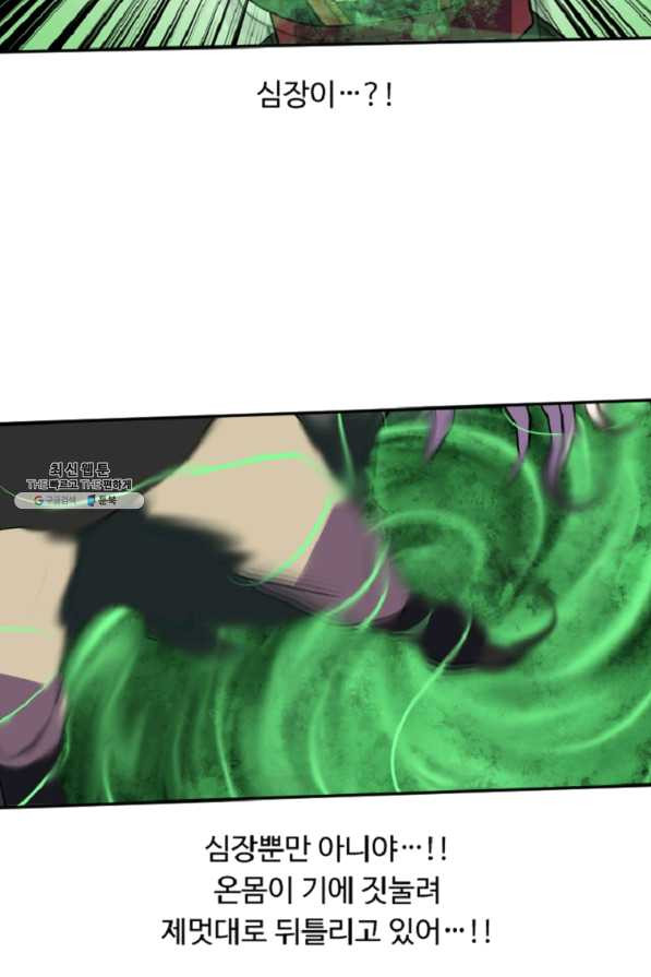1649390607319r3thp21jcom.jpeg