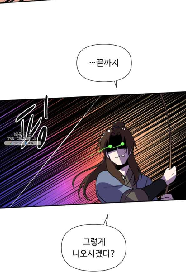 164939061121802aoroxzmbl.jpeg