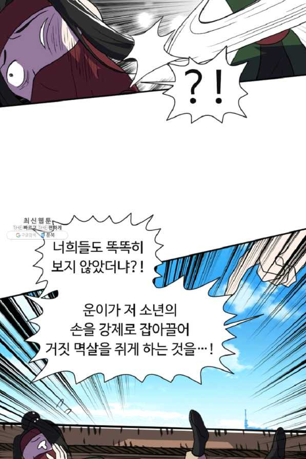 1649390613043so1suh260ho.jpeg