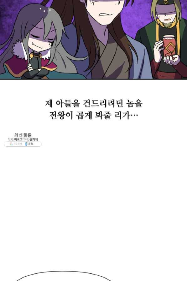 1649390619945p0bmmgrthh.jpeg