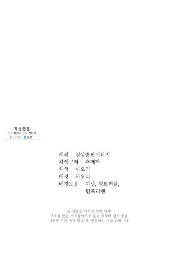 1649390620152igh0ydo6x7.jpeg