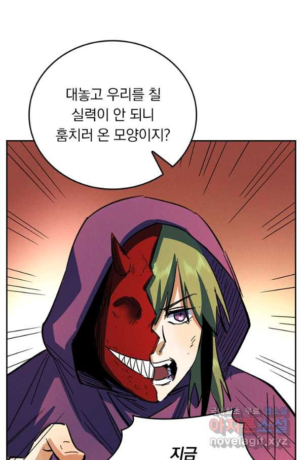 16493923950316sif7b9rk5e.jpeg