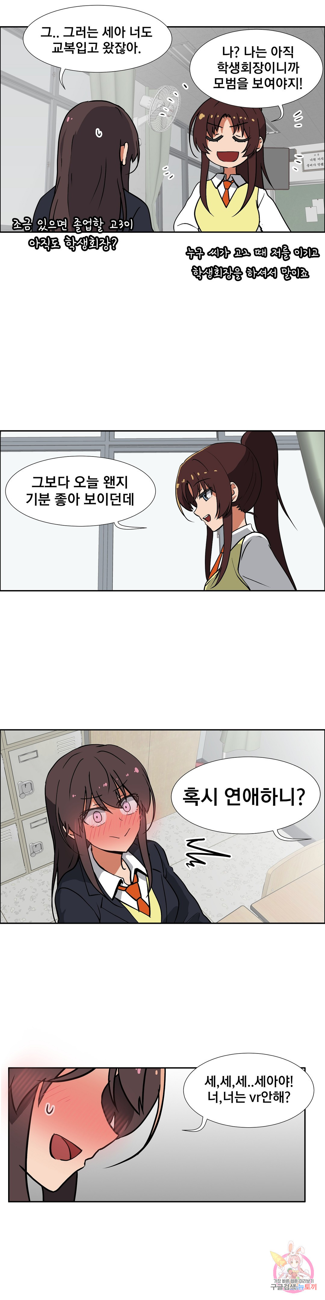 1649391001281z71nlevdfip.jpeg