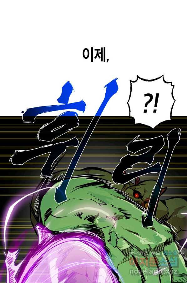 1649390203246pg2r1fqjtxj.jpeg