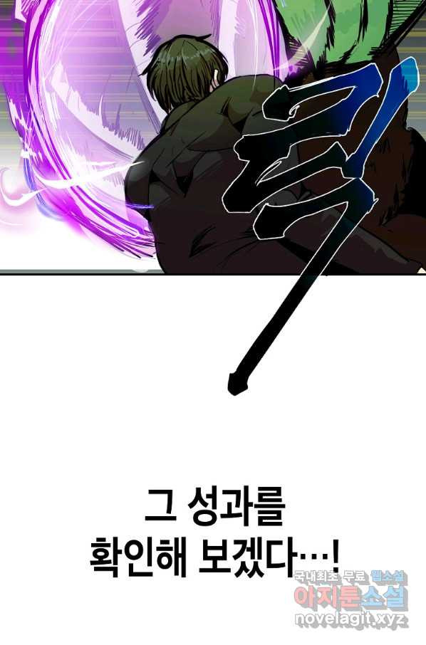 1649390203353h8qg8ud8x2i.jpeg