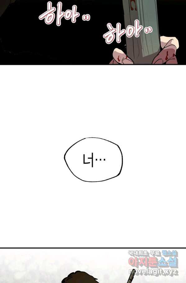 1649390230204bfum5604op.jpeg