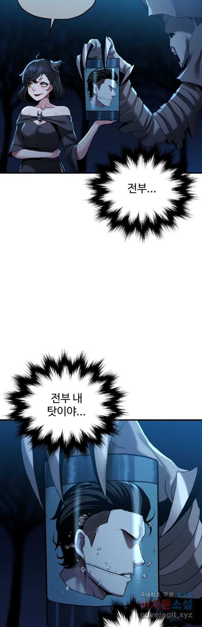 16493906771377uk2i5ujx4u.jpeg