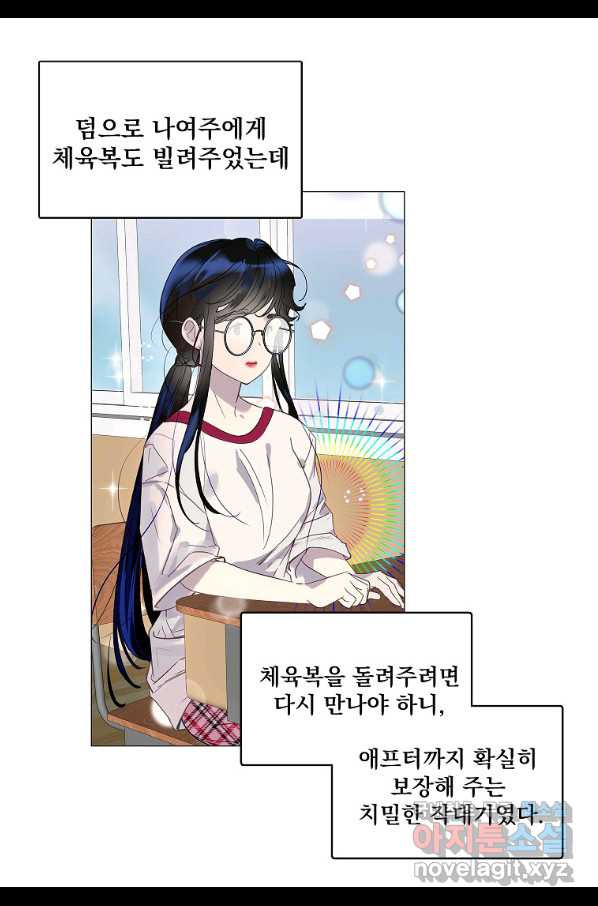 1649476963791azxi3ujou17.jpeg
