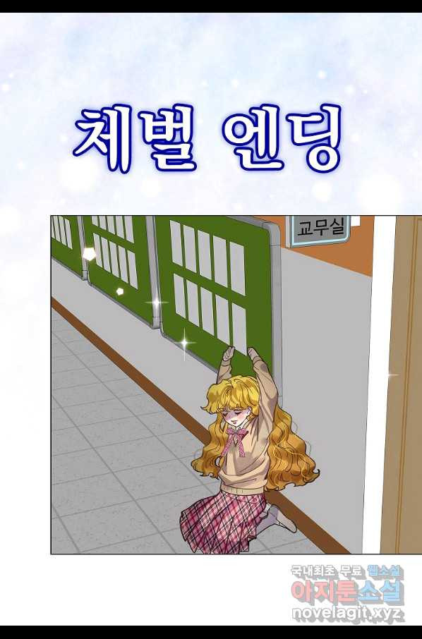 164947697732740cfee8tg5i.jpeg