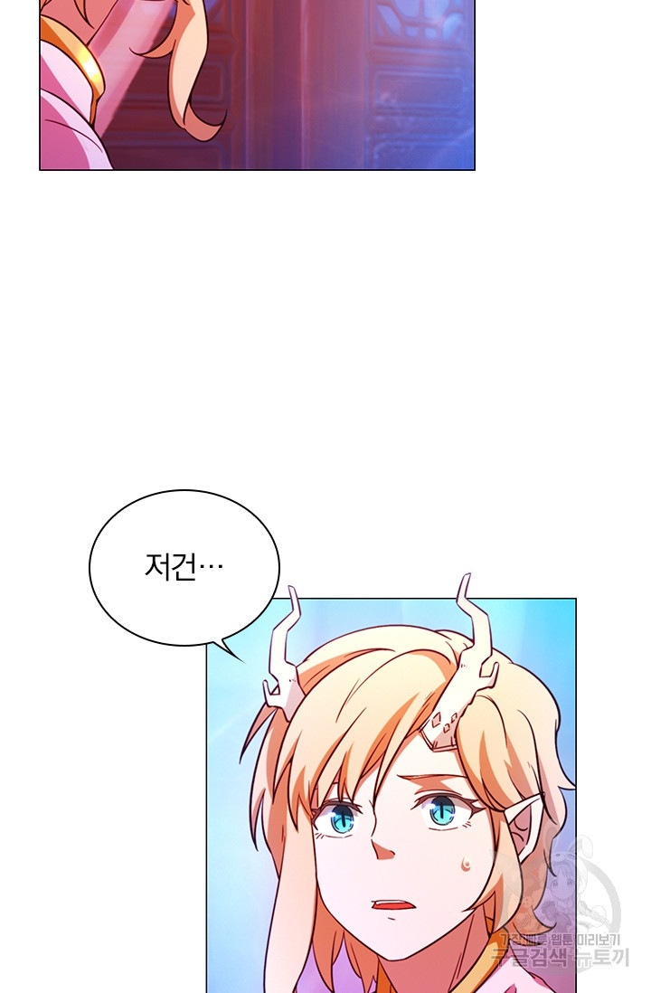 16494759287201njpouwubg2.jpeg