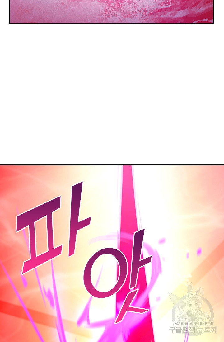 1649475616728e5fj952nitf.jpeg