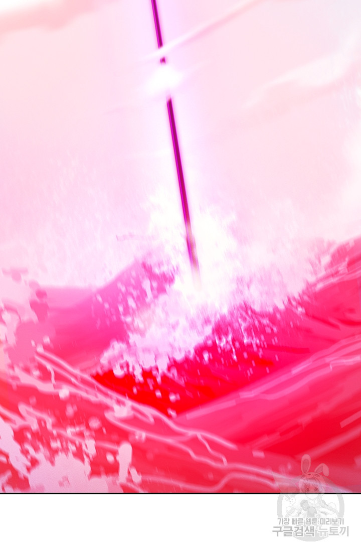 1649475670502ui2pan9nx4k.jpeg