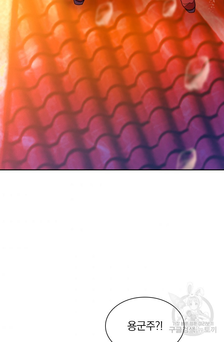 16494756764170er98qo2i4x.jpeg