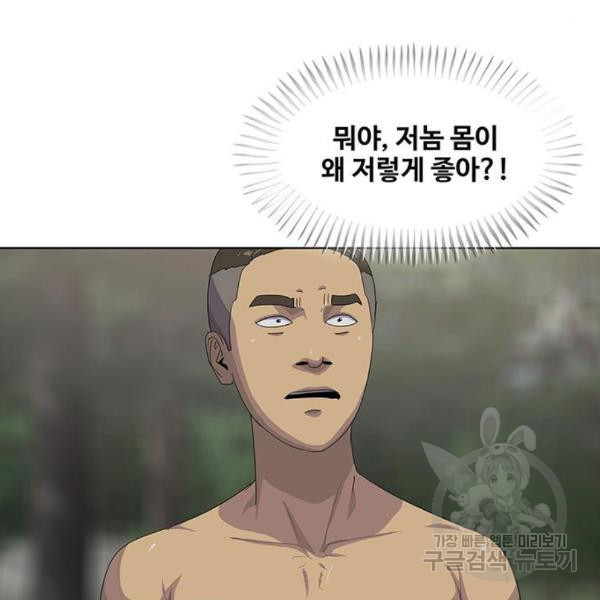 1649478958124kdvrdz35arl.jpeg