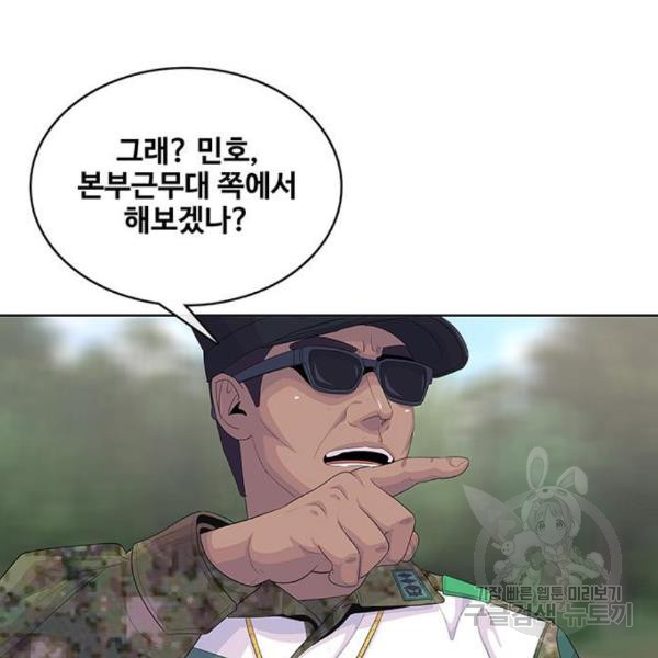 1649478958638dantsudauv6.jpeg