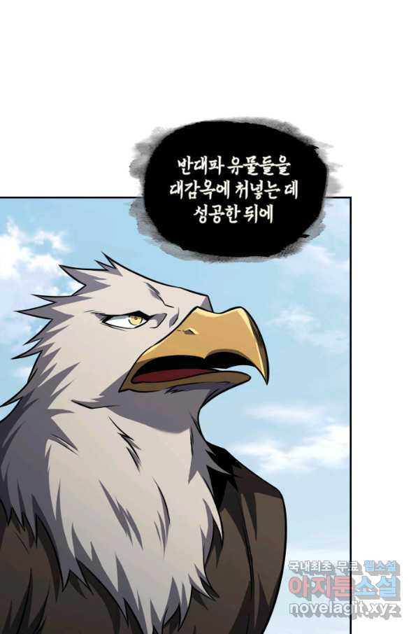 1649475628909erk3w67sy6q.jpeg