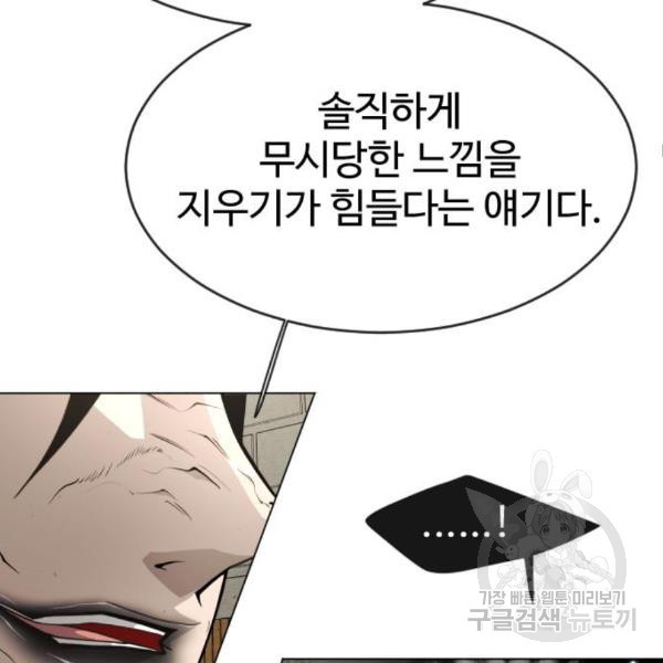 1649478488524poxnxnh5msg.jpeg