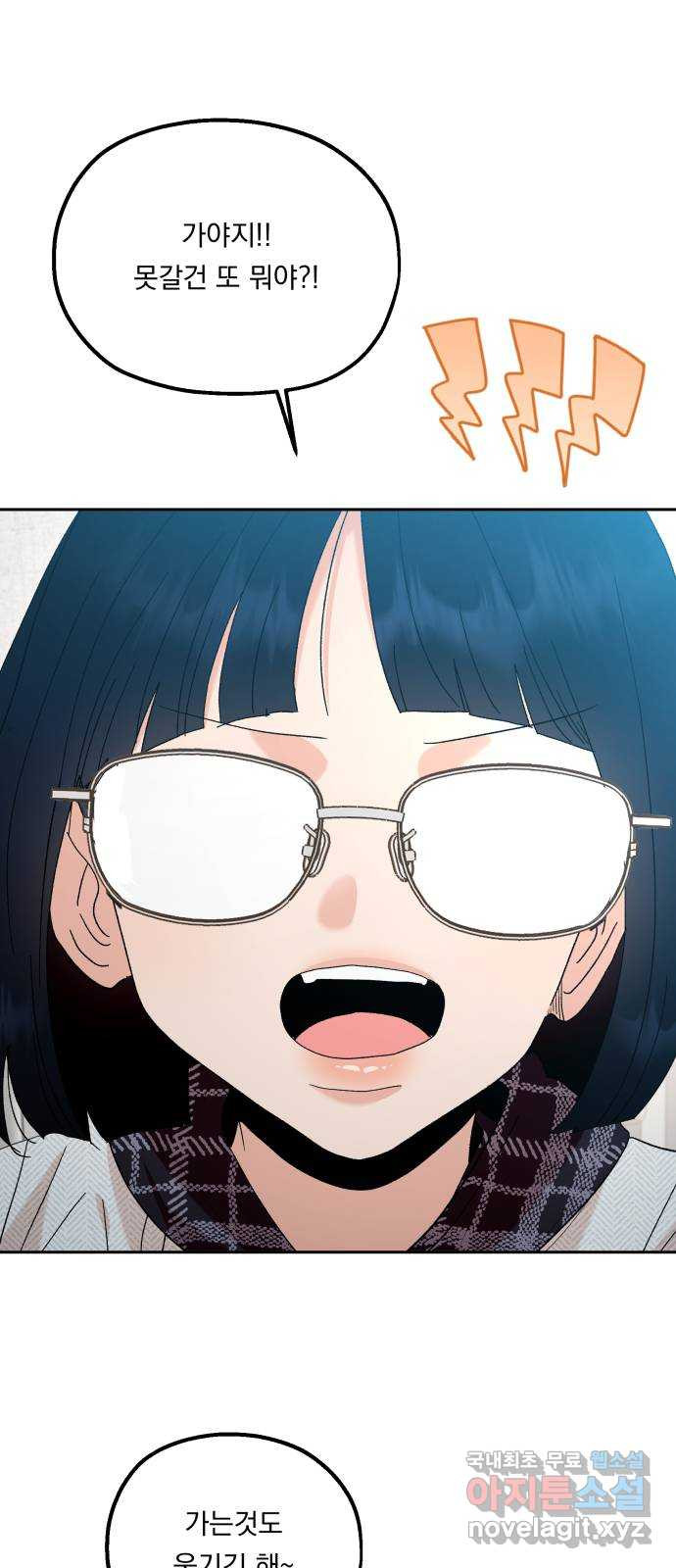 16494789590423bq09esjzpm.jpeg
