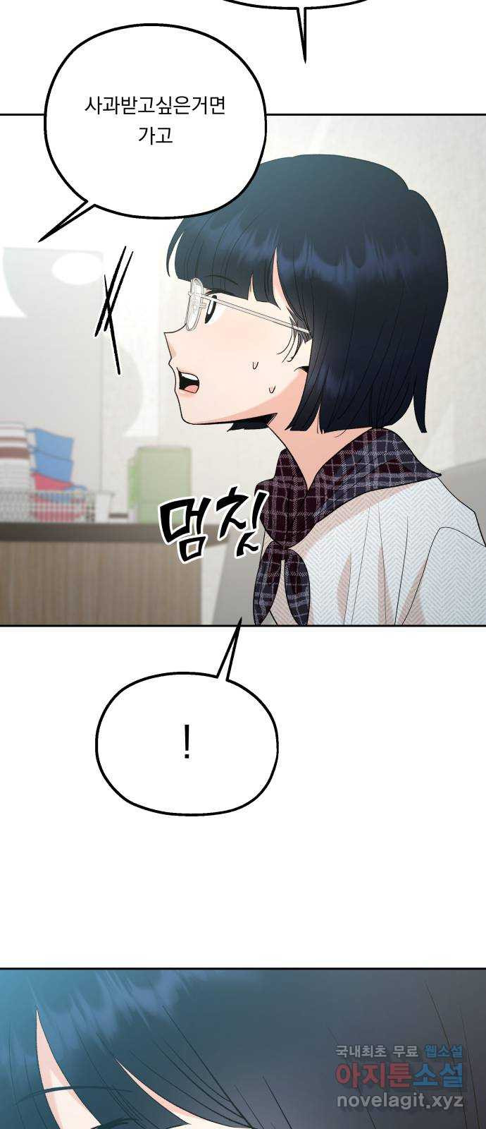 16494789598856grljaejmc5.jpeg
