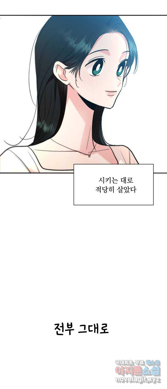 1649478967505myirvwukeun.jpeg