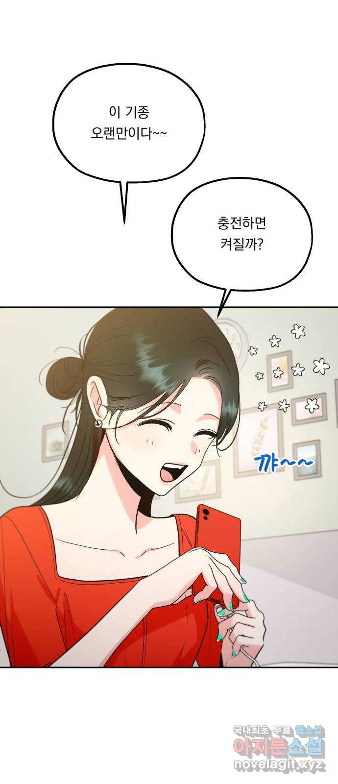 1649478967919ymrzyeogxdn.jpeg