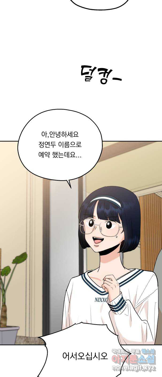 1649478969463w0cujebkk8.jpeg