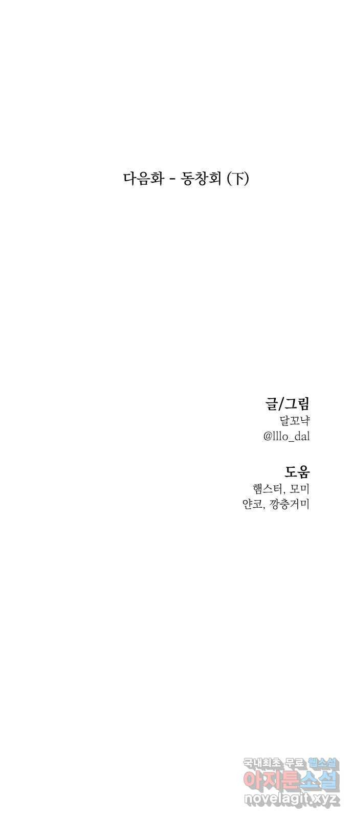 1649478970501cixh1bt4j1.jpeg