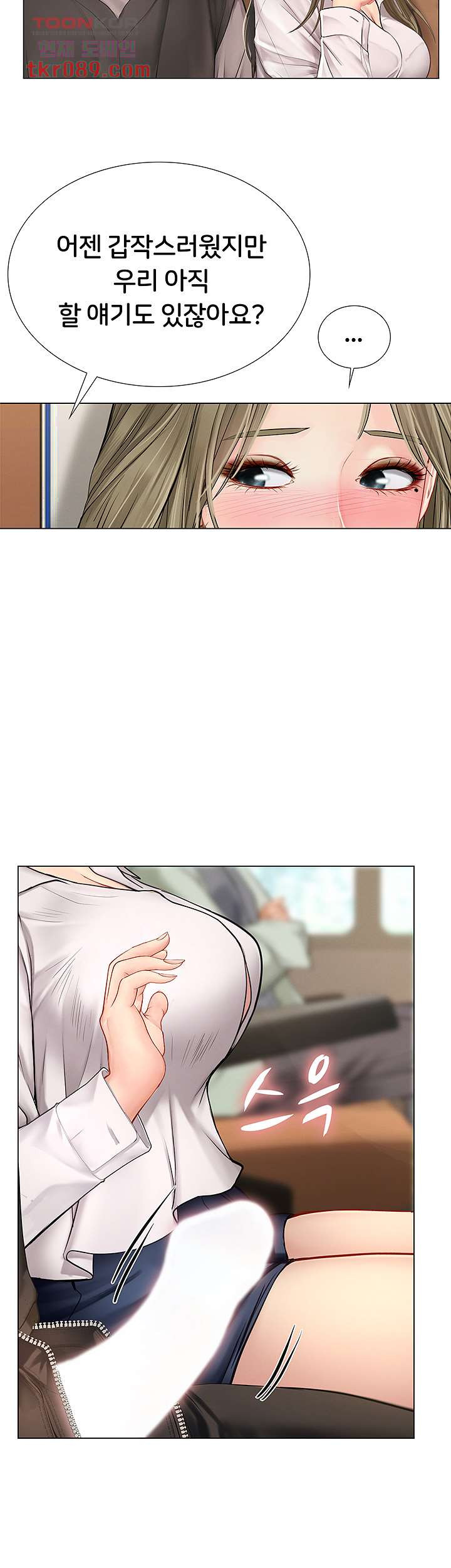 1649475302105qrs7ynwul9j.jpeg