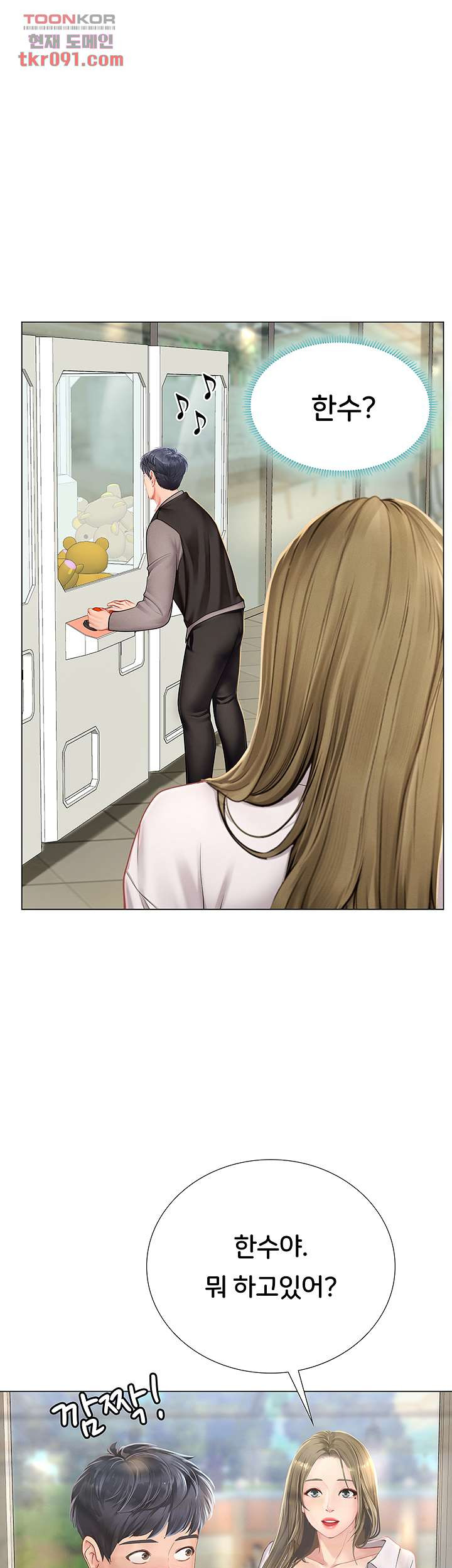 1649475121633npzkdrz0lp.jpeg