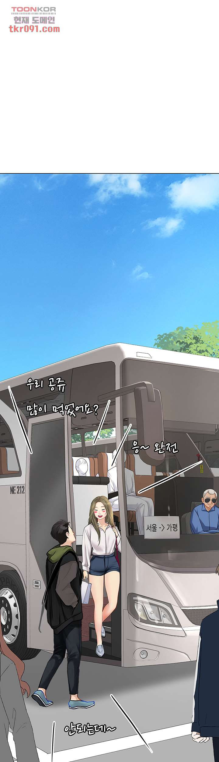 1649475122147rncwt7qbmi.jpeg