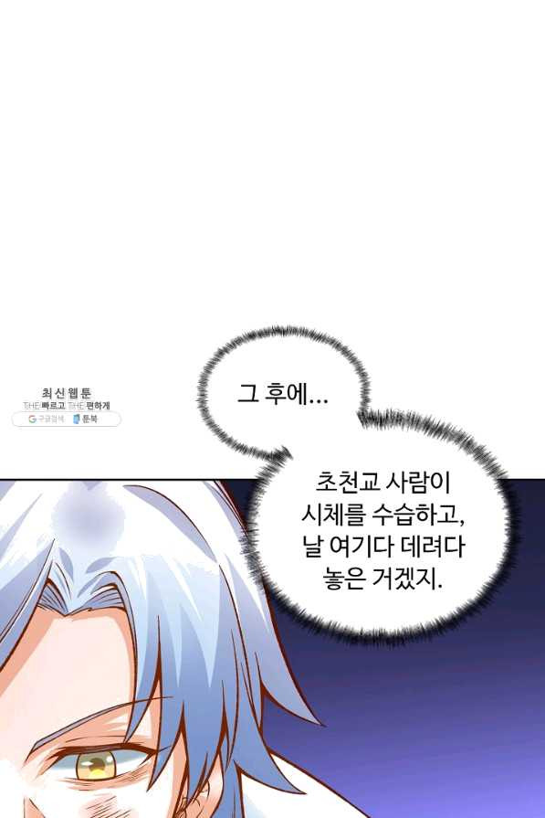 1649479000190rdzckawkv8.jpeg