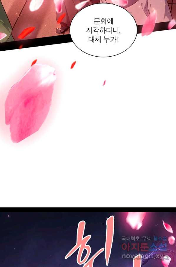 16494789703976x6fccmodz4.jpeg