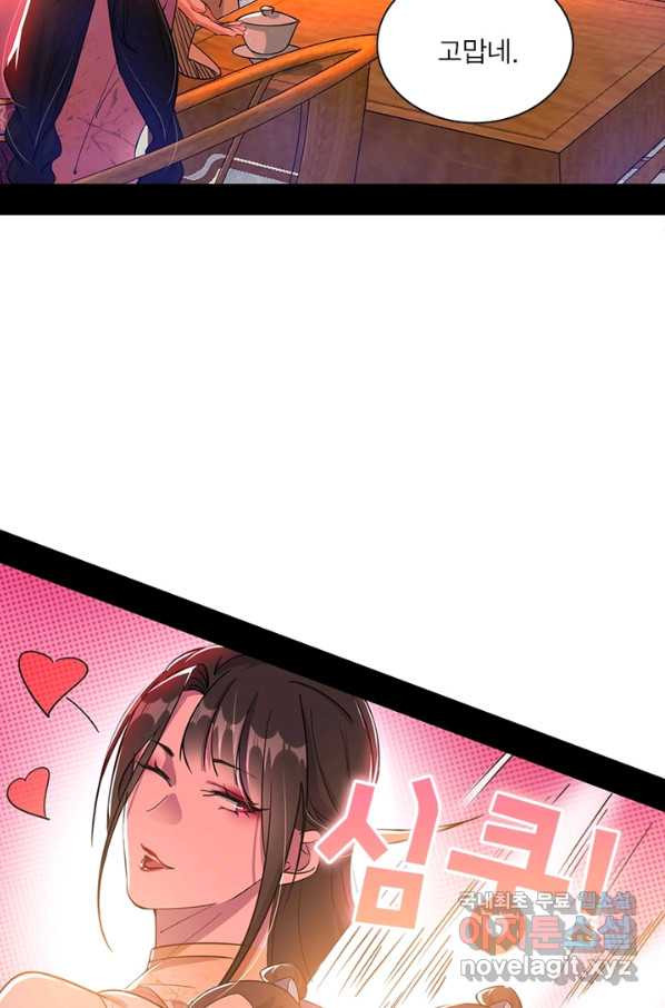 1649478975331am7uudwt4ac.jpeg