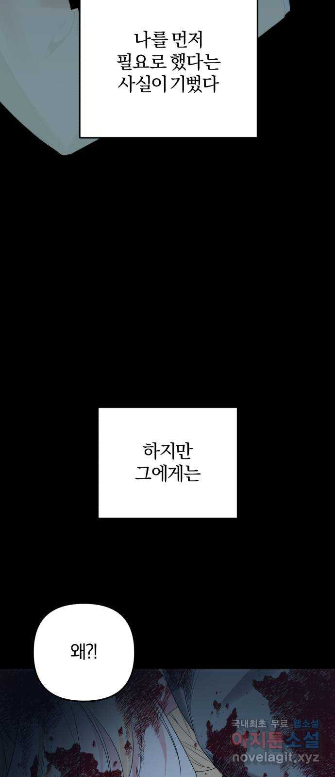1649478461028150ack3vzio.jpeg