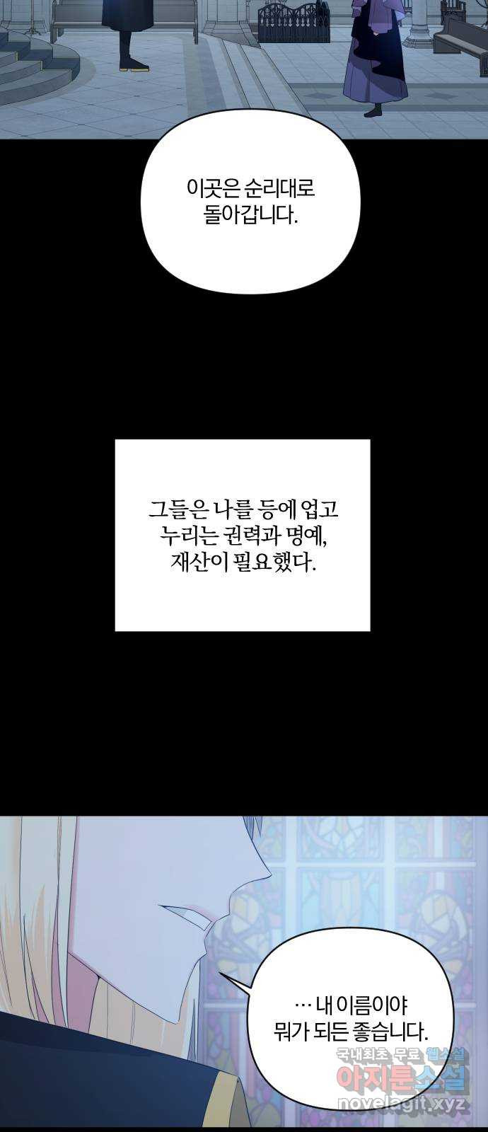 164947846185493t6s0mxpl.jpeg