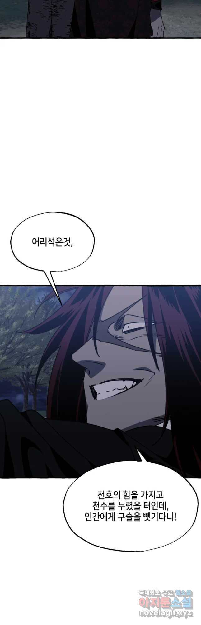 16494785753073efyfwtnzf7.jpeg