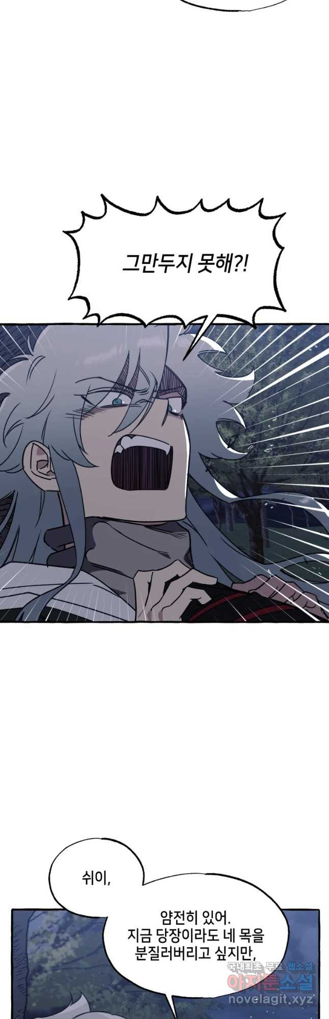 16494785760366gbs6gvtkyr.jpeg