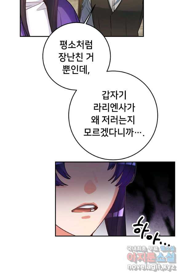 16494771617176unmyjkp2qw.jpeg
