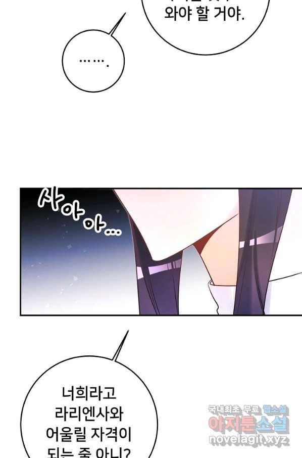 16494771657647io3j2kig1q.jpeg