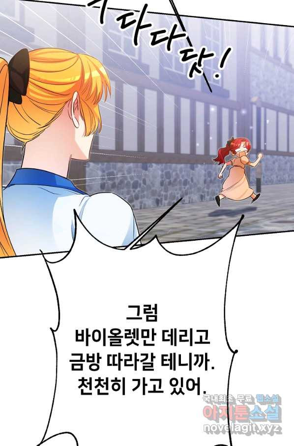 1649477170795e7urxufuoda.jpeg
