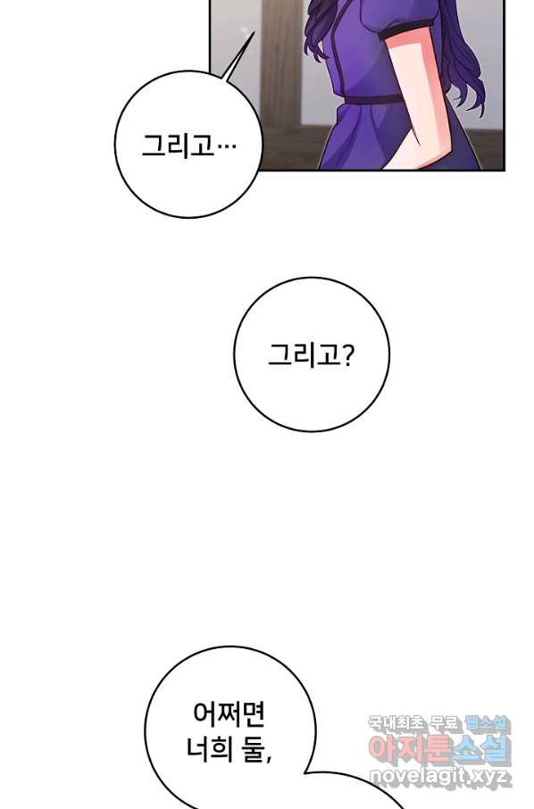 16494771747634xedk5kpmus.jpeg