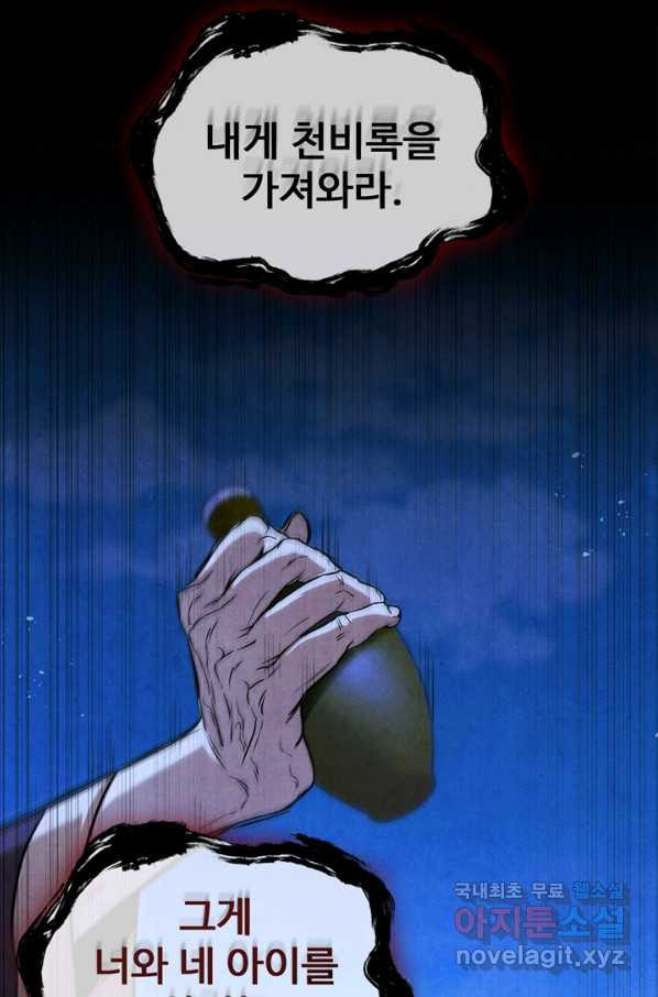1649477302005l05v9cf4xb.jpeg